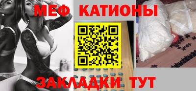 jwh Волгодонск