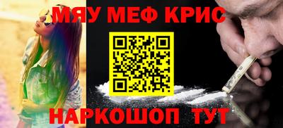 jwh Волгодонск