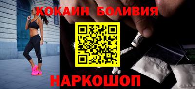 марки nbome Волжский