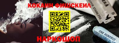 скорость mdpv Волжск