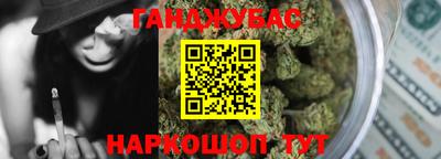 марки nbome Волжский