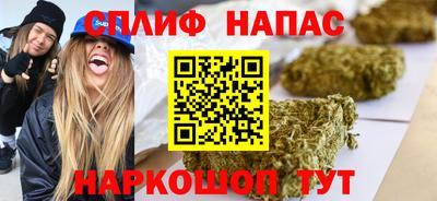 jwh Волгодонск