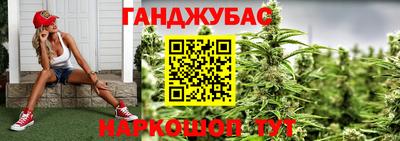 марки nbome Волжский