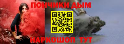 марки nbome Волжский
