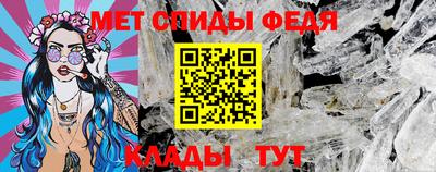 jwh Волгодонск