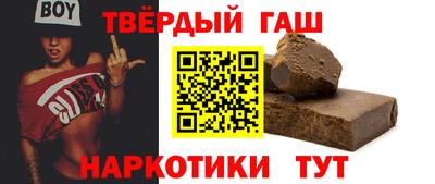 скорость mdpv Волжск