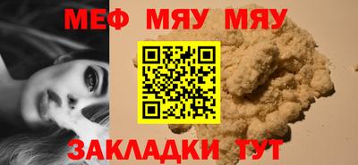 марки nbome Волжский